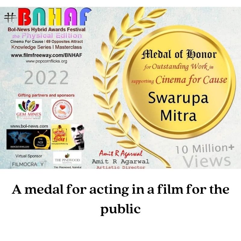 A medal for acting in a film for the public (8)